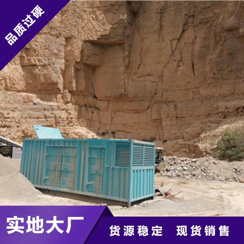 UPS发电机变压器租赁随叫随到