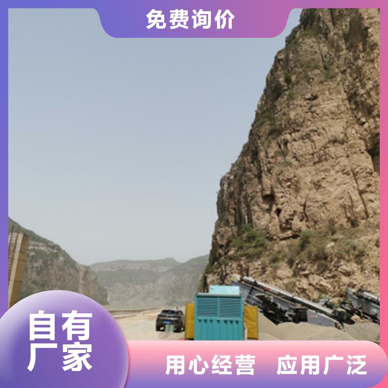 矿山专用发电机变压器租赁在哪里