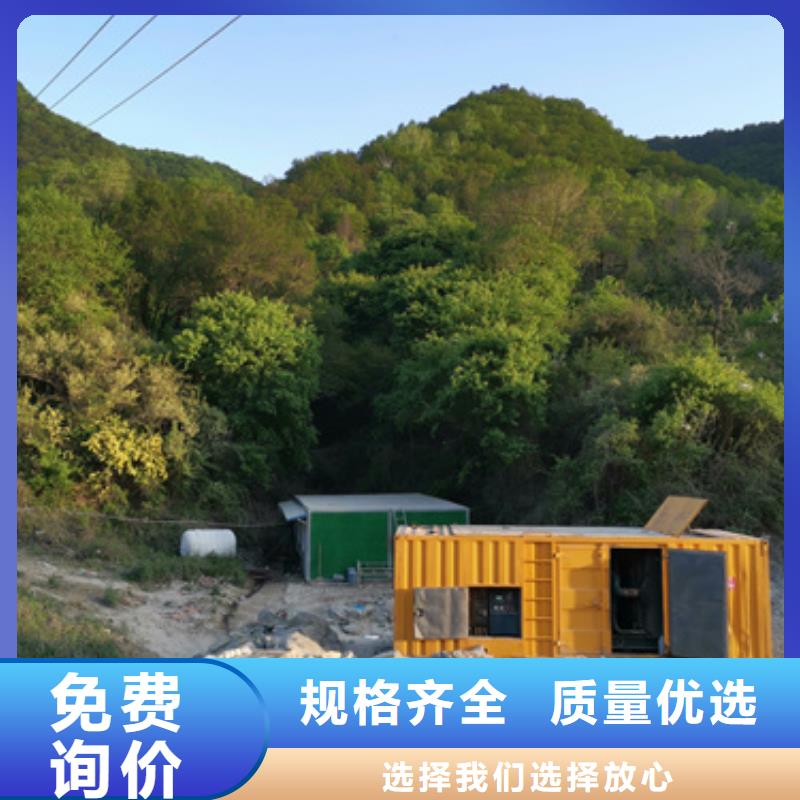 销售100-2000千瓦发电机租赁公司
