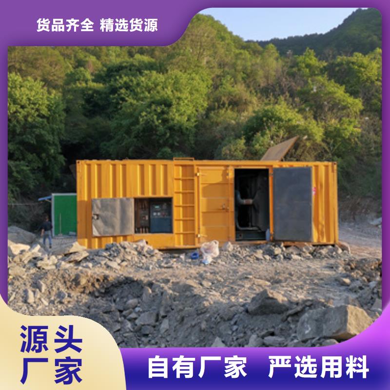 品牌发电机变压器租赁哪里有