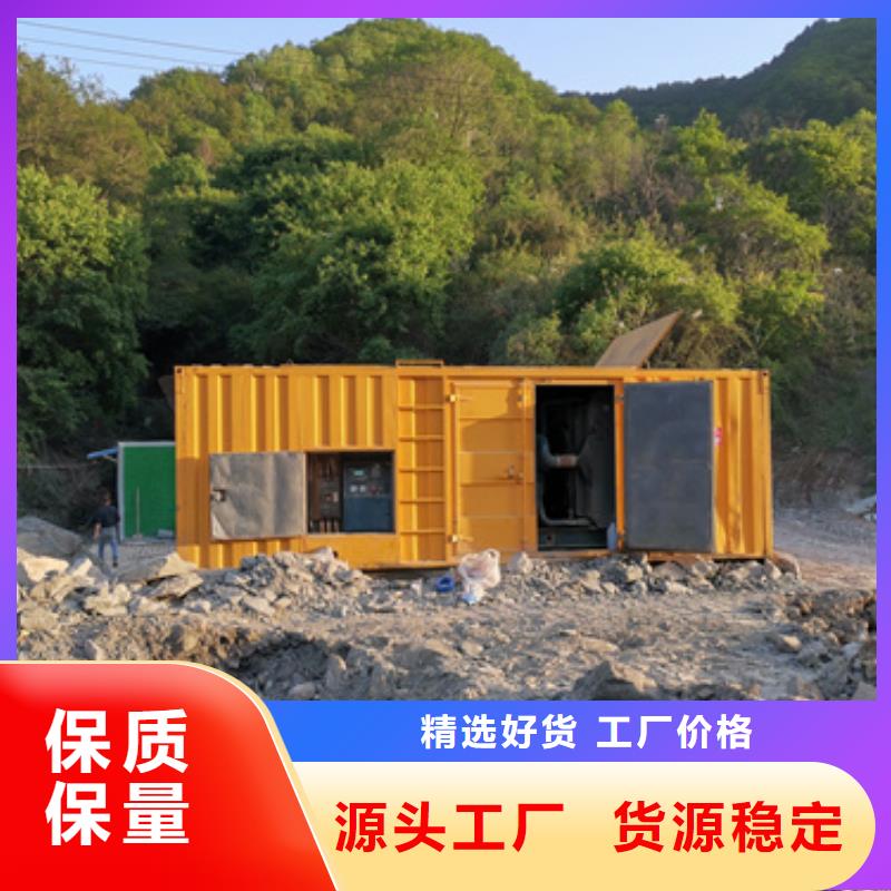厂区专用发电机变压器租赁在附近吗