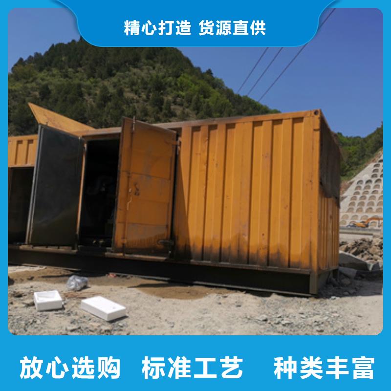 高压发电机变压器租赁位置优越
