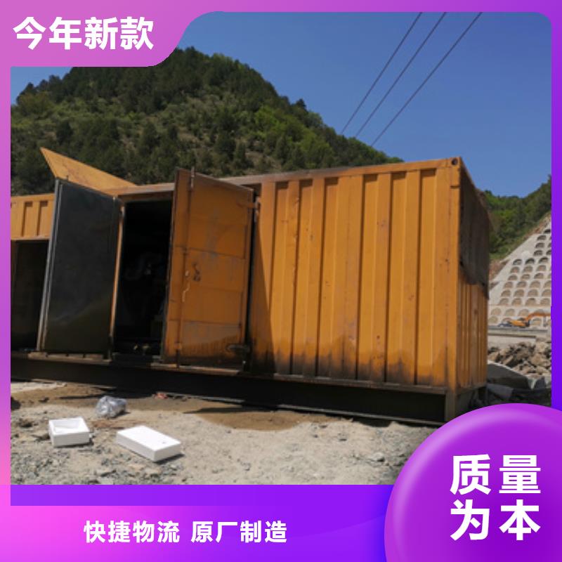 矿山专用发电机变压器租赁货源充足