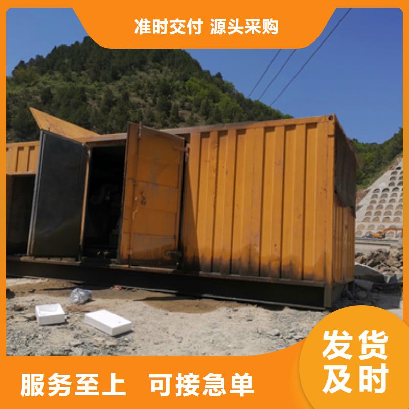各种专用发电车变压器租赁价格优惠