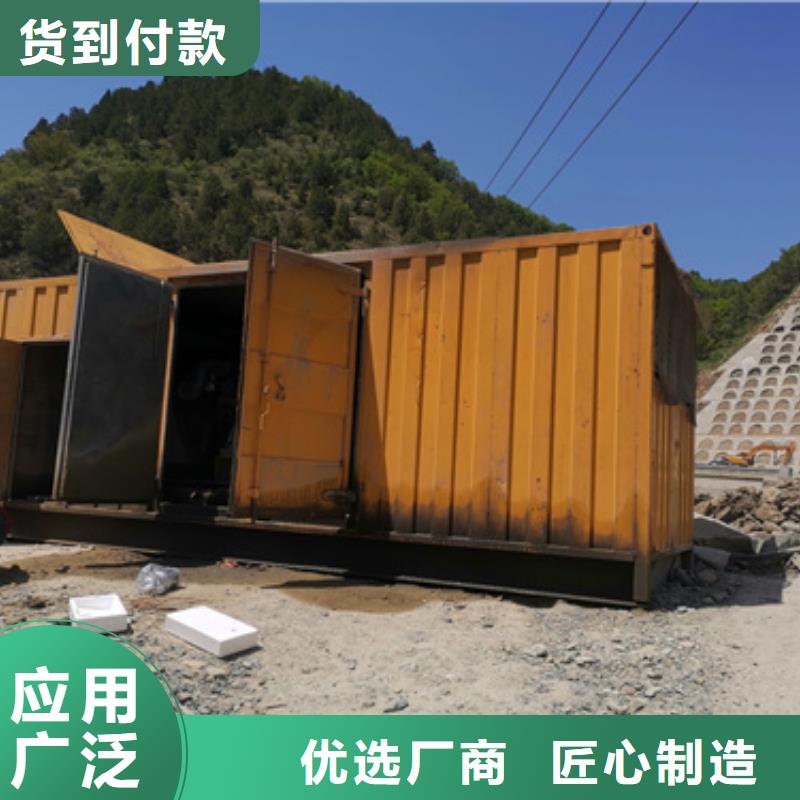 特殊发电机变压器租赁电话多少
