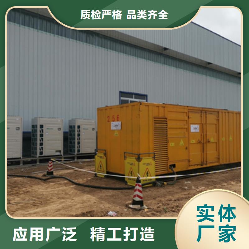 低压发电机变压器租赁静音环保