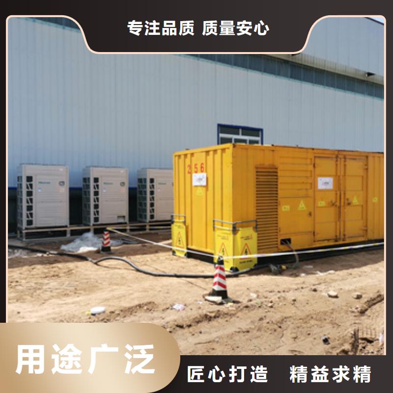 高压发电机变压器租赁电话电话