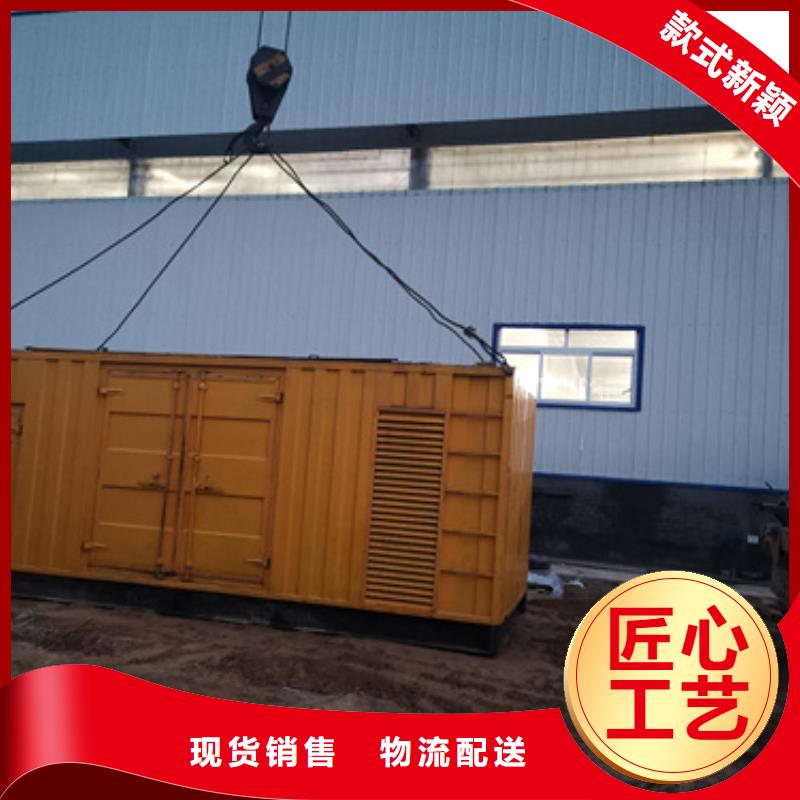 琼海市矿山专用发电机变压器租赁本地发货