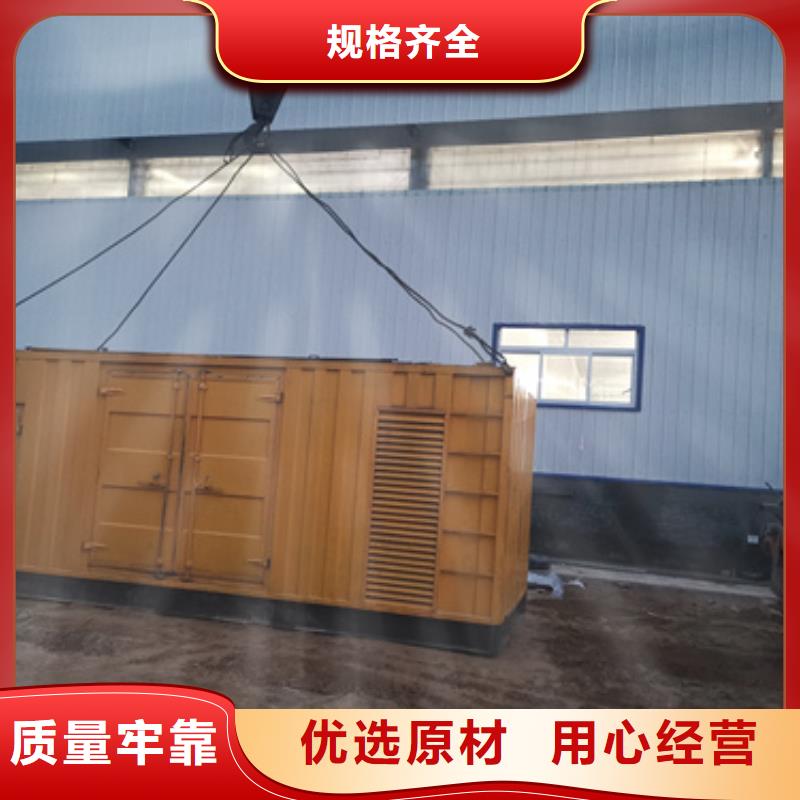 工地专用发电机变压器租赁_量大从优