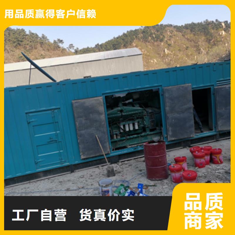 矿山专用发电机变压器租赁详细地址
