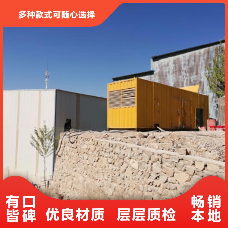 发电机变压器租赁2500kw发电机出租批发商