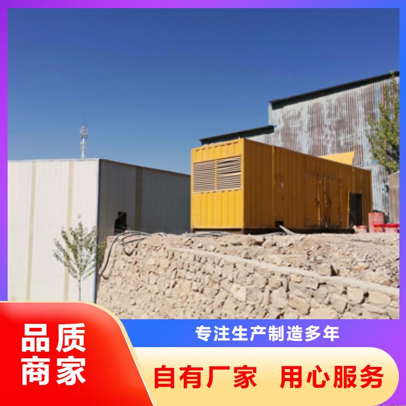 矿山发电机变压器租赁优质服务