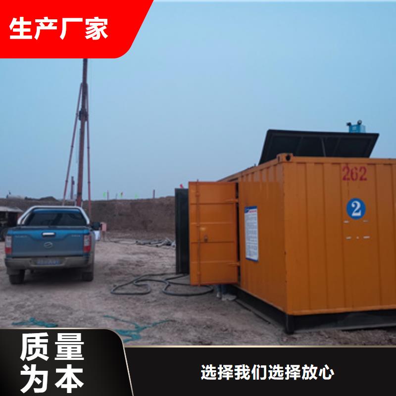 厂区专用发电机变压器租赁本地厂商