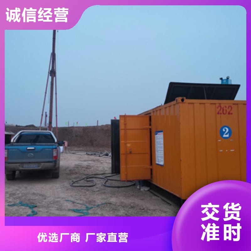 本地发电机变压器租赁地址地址
