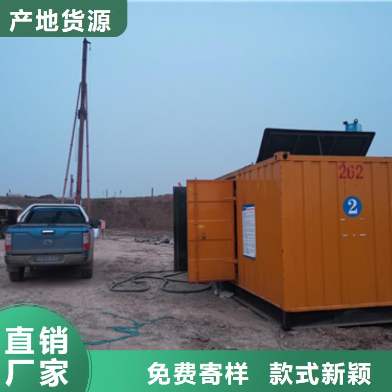 灵活发电机变压器租赁哪里有