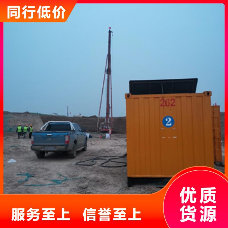 10KV发电机变压器租赁无中间商