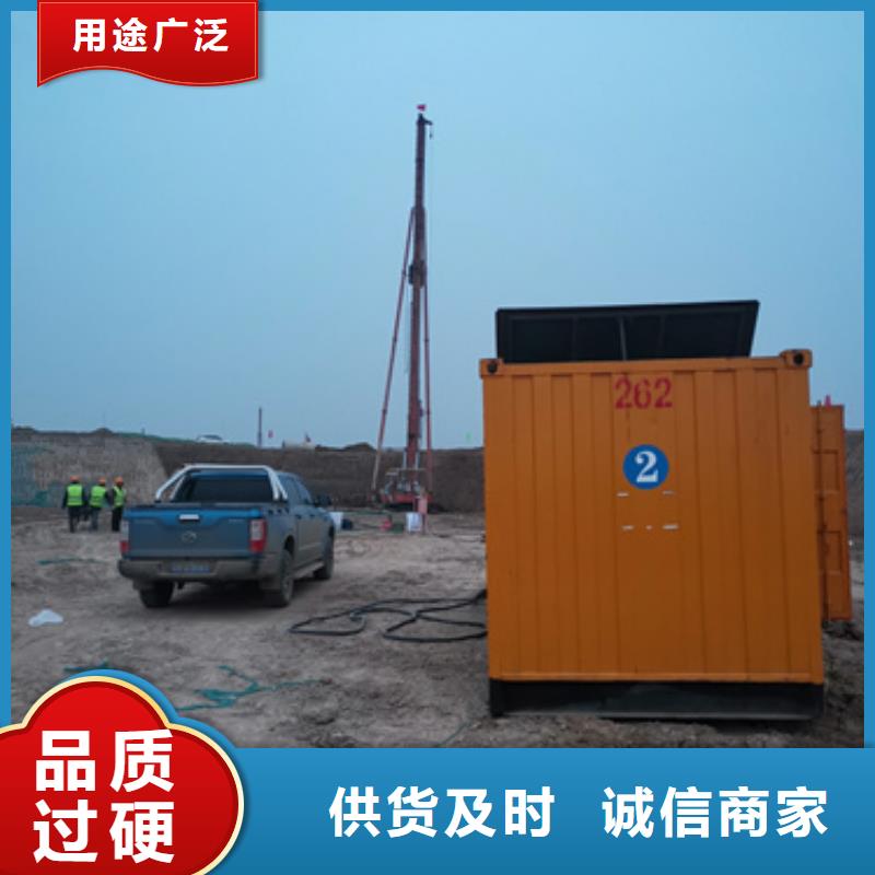 矿山专用发电机变压器租赁货源充足
