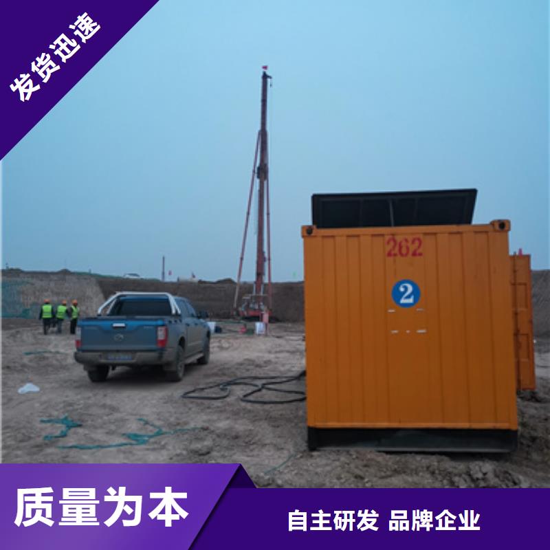 特殊发电机变压器租赁哪家好