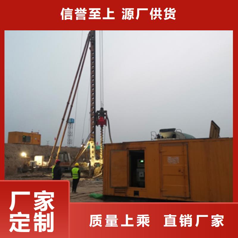 特殊发电机变压器租赁哪家好