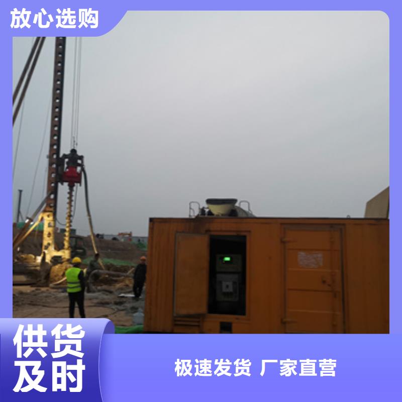 低压发电机变压器租赁本地专业
