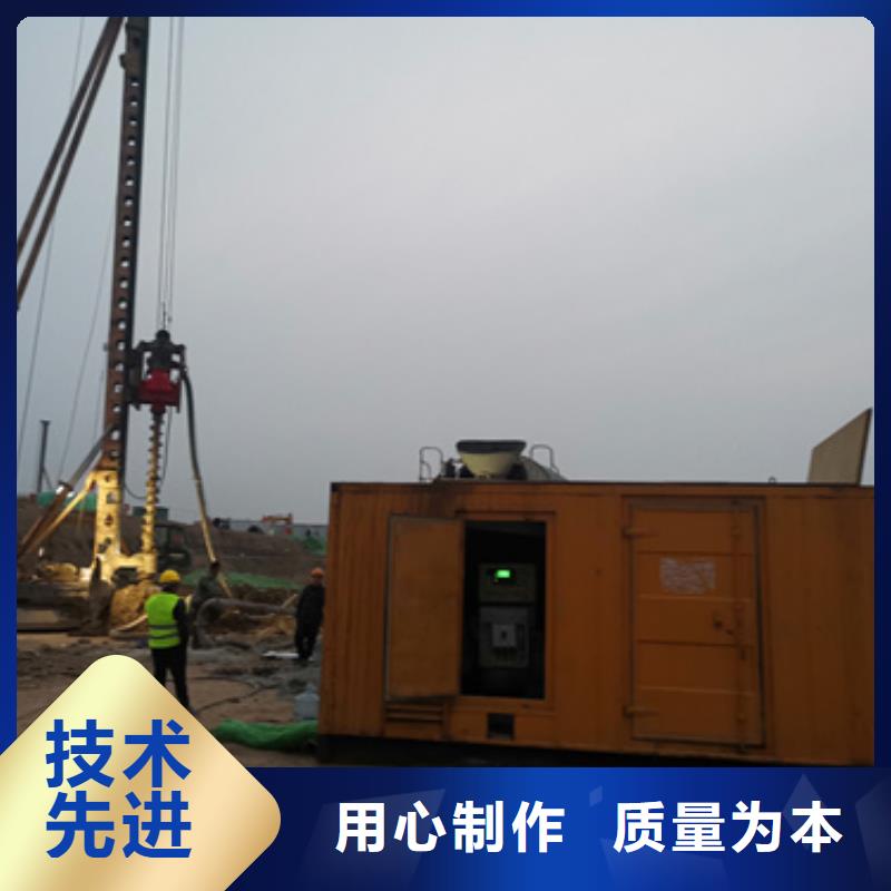 可移动发电机变压器租赁厂家直接发货
