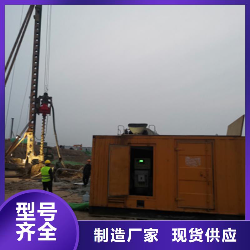 灵活发电机变压器租赁电话多少