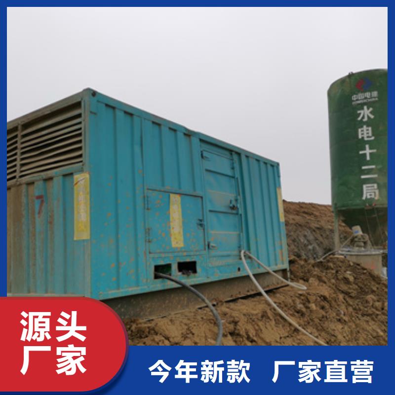 发电机变压器租赁,应急发电车出租一手价格