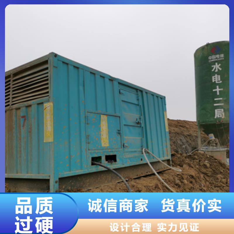 厂区专用发电机变压器租赁货源充足
