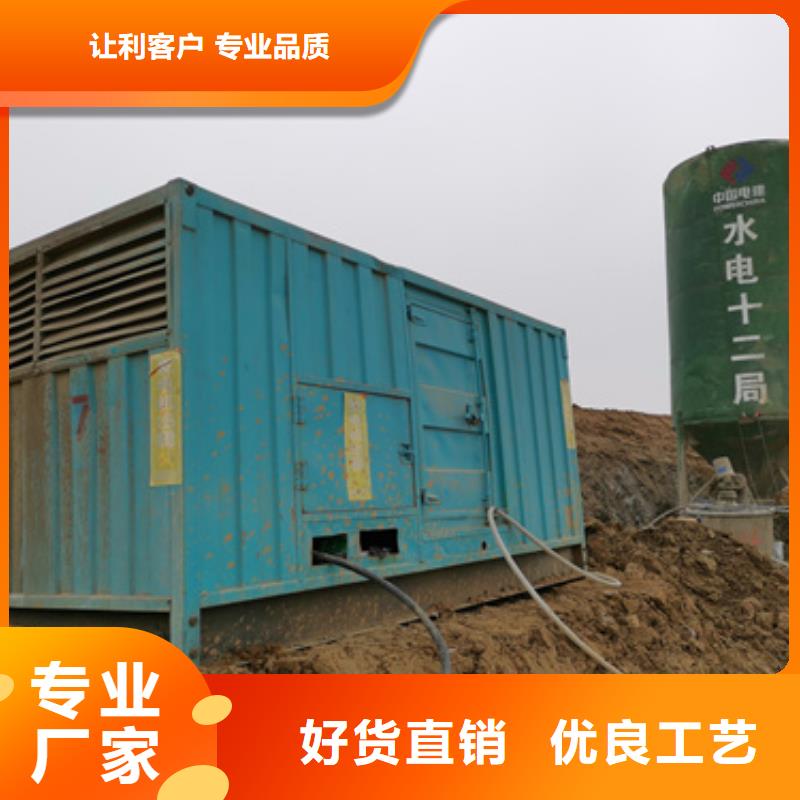 各种发电机变压器电缆租赁可靠吗