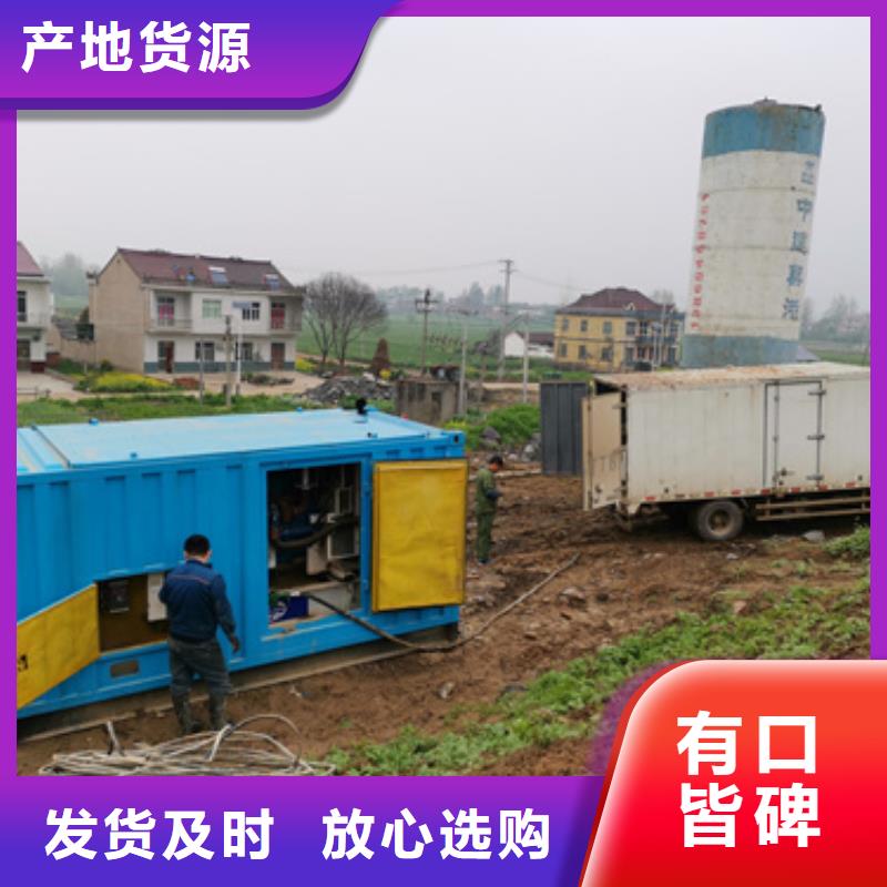 可移动发电机变压器租赁厂家直接发货