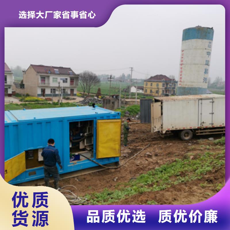 发电机变压器租赁500kw发电机租赁支持大批量采购