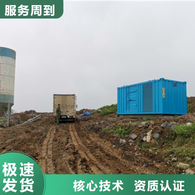 发电机变压器租赁200kw发电机租赁高标准高品质