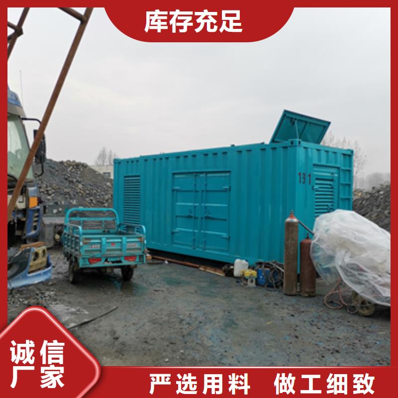 东方市大型会议发电机变压器租赁电话多少
