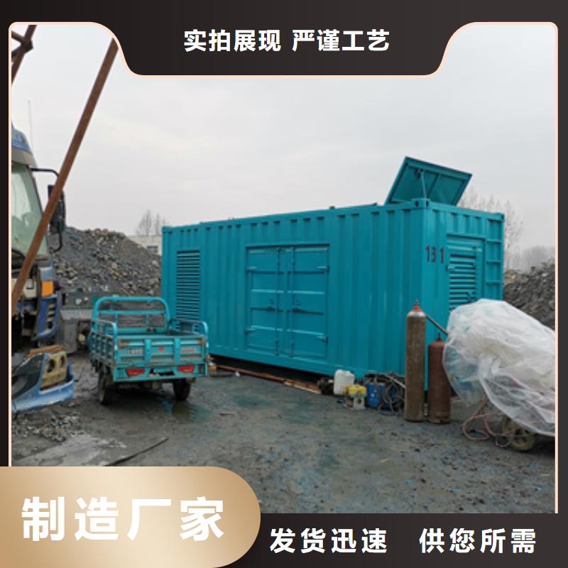 厂区专用发电机变压器租赁货源充足