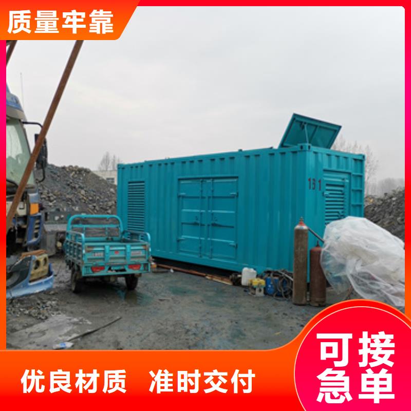 高压发电机变压器租赁位置优越