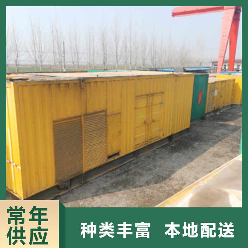 各种变压器变压车租赁电话多少