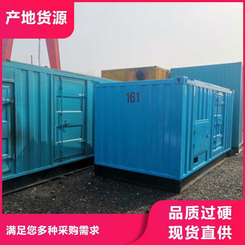 东方市大型会议发电机变压器租赁电话多少