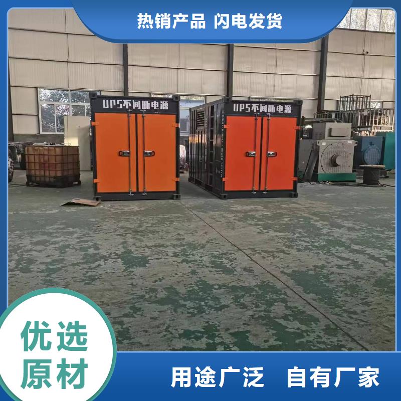 特殊型号柴油发电机租赁一站式服务