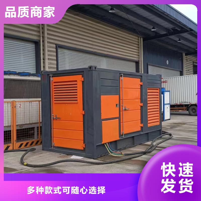 柴油发电机100kw发电机租赁24小时下单发货