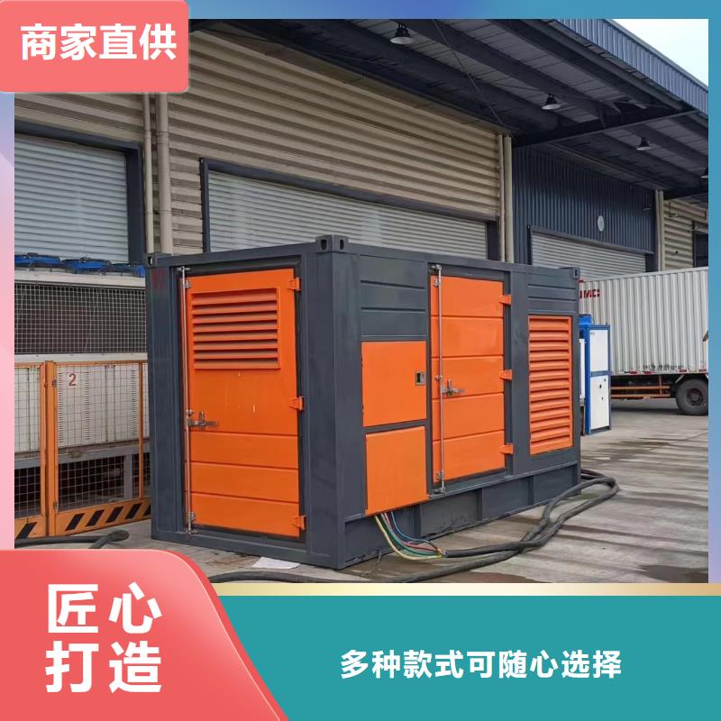 工程专用柴油发电机租赁服务到位