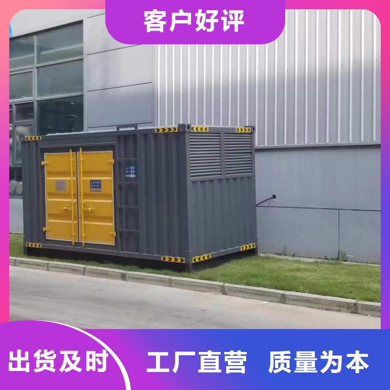 500千瓦柴油发电机租赁低成本