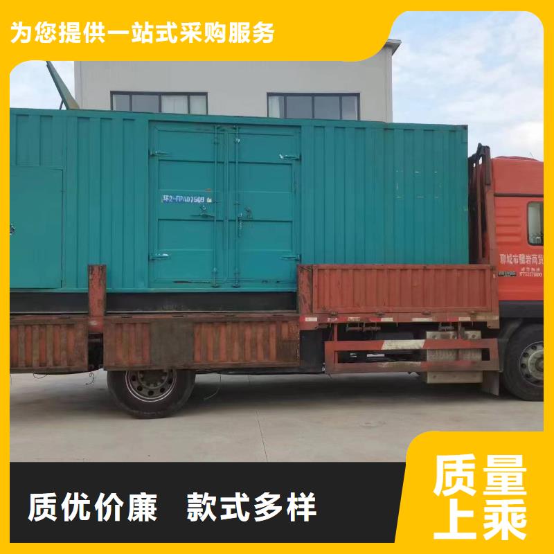 儋州市低压柴油发电机租赁性价比高