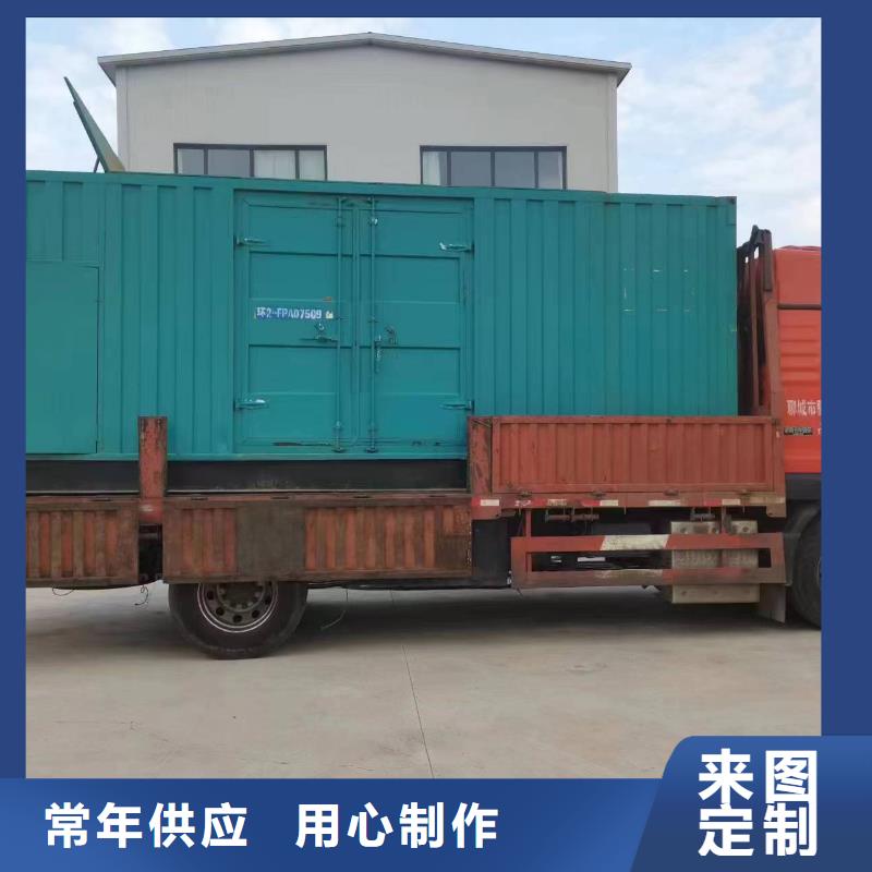 800千瓦柴油发电机租赁省时省力