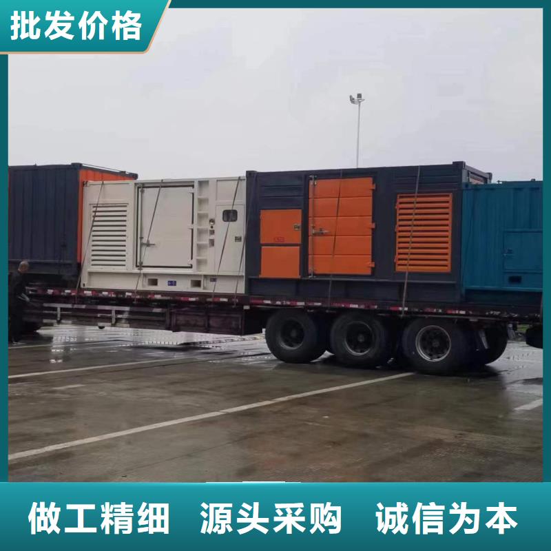 儋州市低压柴油发电机租赁性价比高