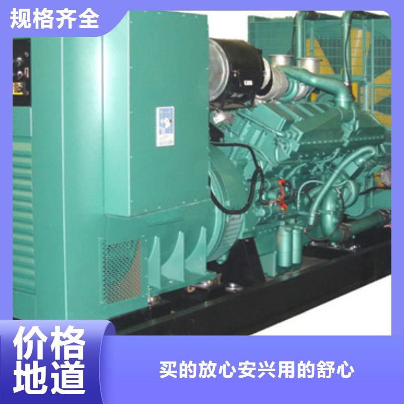 800千瓦柴油发电机租赁省时省力