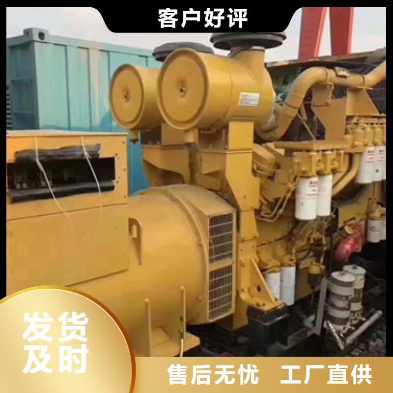 柴油发电机100kw发电机租赁实体厂家支持定制