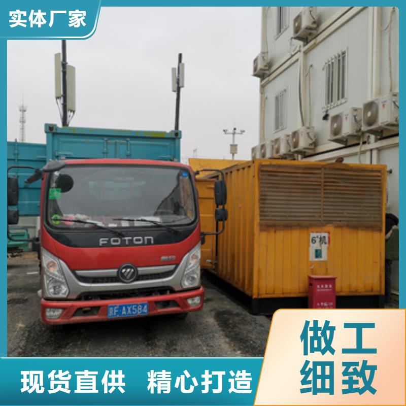 柴油发电机100kw发电机租赁厂家直销大量现货