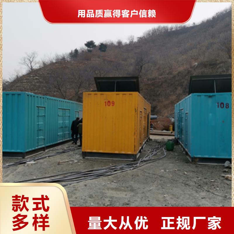 800千瓦柴油发电机租赁省时省力