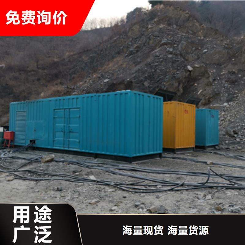 低功率柴油发电机租赁质量好不好