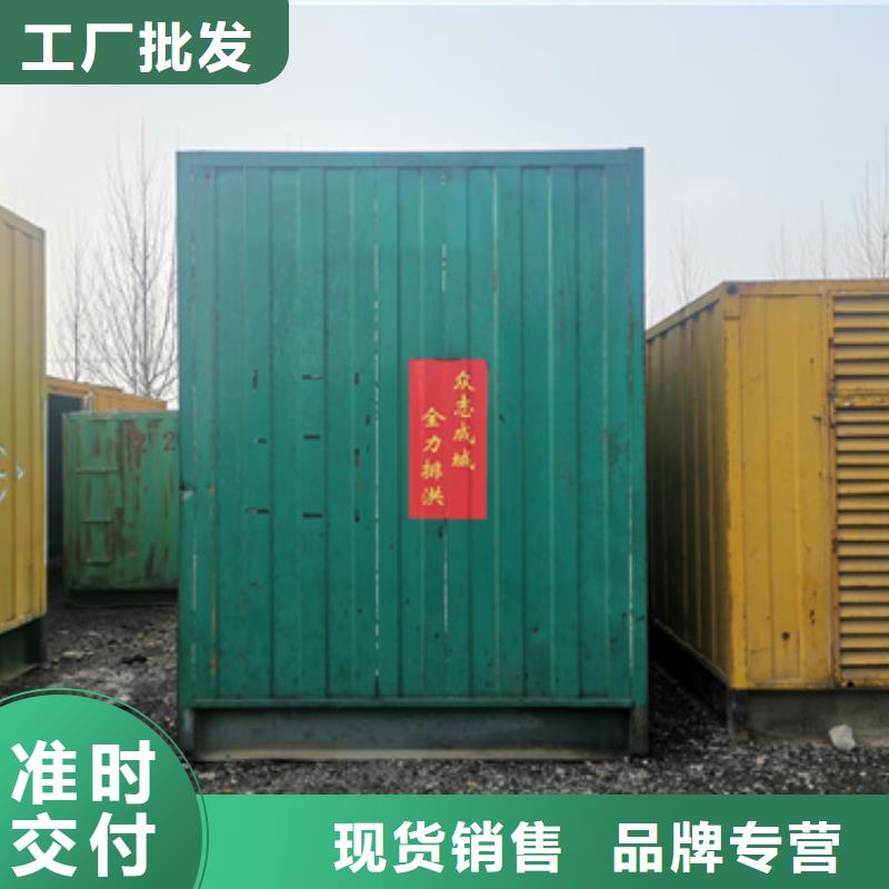 柴油发电机100kw发电机租赁源头厂家供应